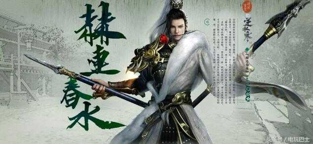 网易的最后一款旗舰端游 逆水寒九大职业大猜想（为什么逆水寒是网易最后一款端游）