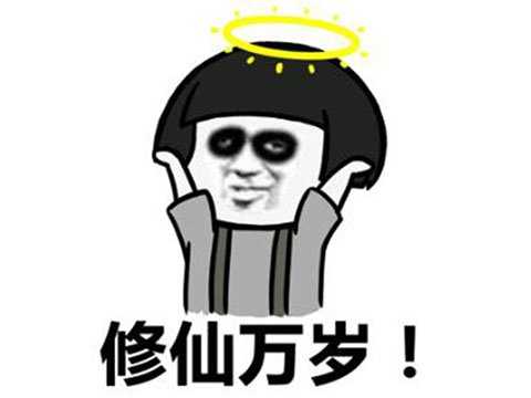 韩国游戏在国内的巅峰之作?当年想要激活码,要先充几百开会员