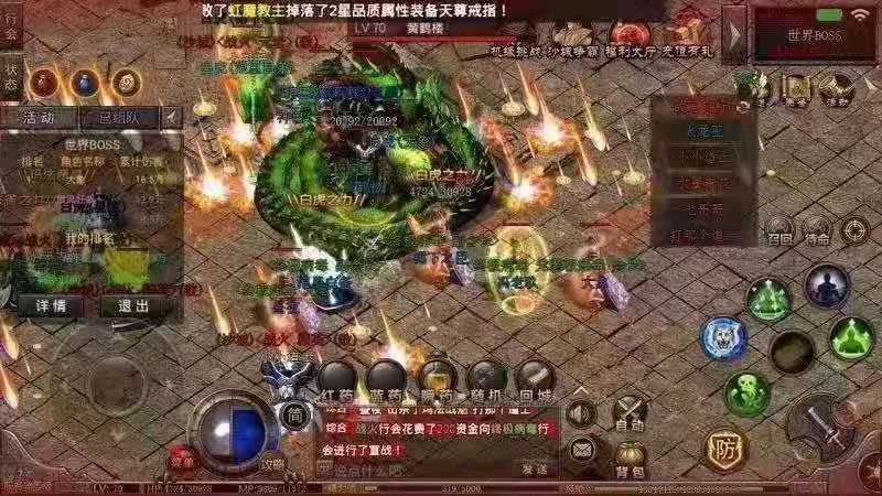 热血传奇手游:复古王者传奇,教你如何搬砖快人一步称霸新区服