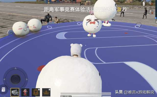和平精英元宵大作战刷新点送上!不想P城打架 还可以去这儿