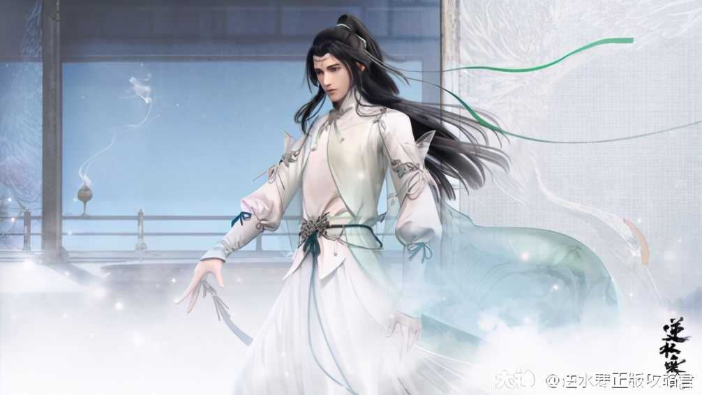 逆水寒「职业攻略」：素问PVE入门指南（逆水寒素问pvp技能搭配）