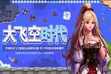 魔兽世界怀旧服燃烧的远征图文全攻略 TBC怀旧服升级生活技能怎么样