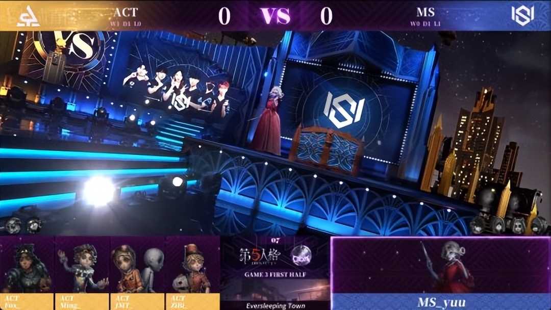 第五人格COA V:ACT_yue完美控场!两局四抓战胜MS