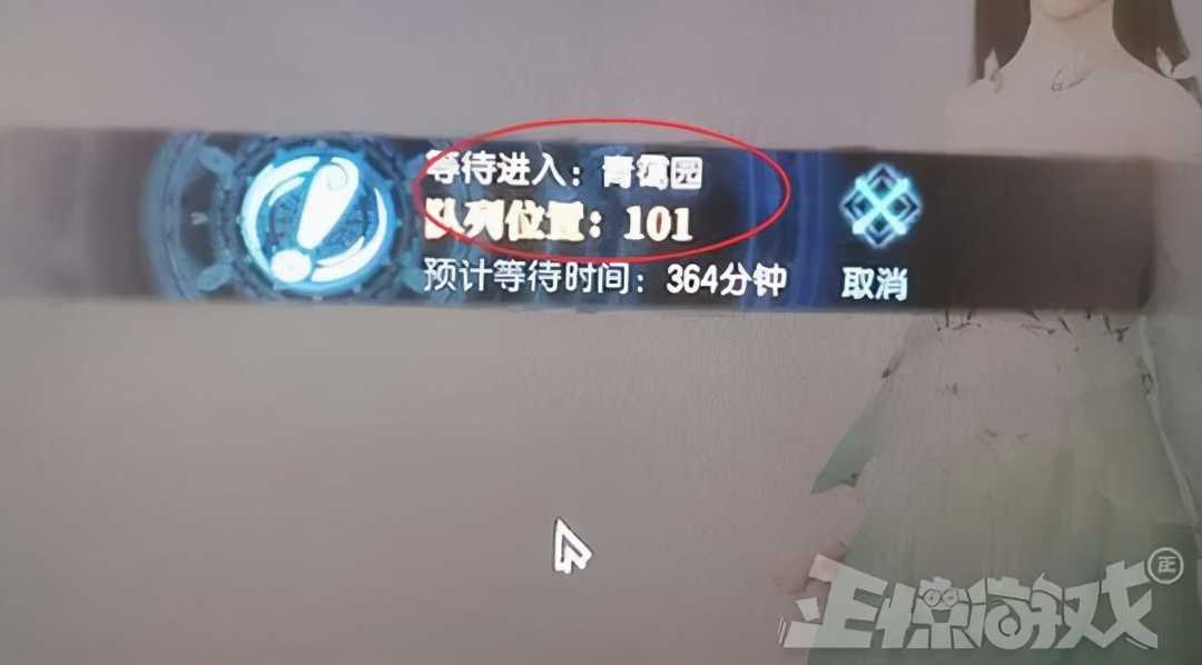 已经公测了2年的游戏,却因为一个新职业,让新手村都排起了队