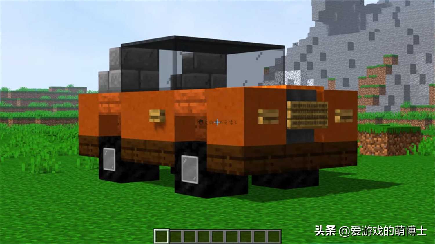 没有使用游戏模组,《我的世界》玩家打造了一辆可以自由移动的车