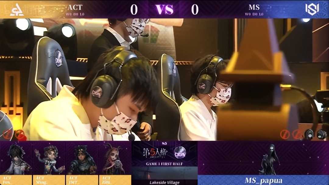 第五人格COA V:ACT_yue完美控场!两局四抓战胜MS