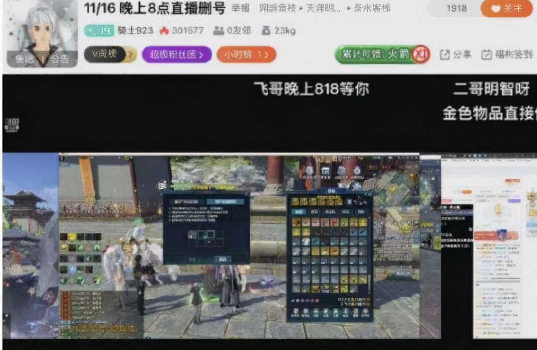 EA又搞骚操作？年末重磅射击游戏再度翻车，Steam好评率仅21%