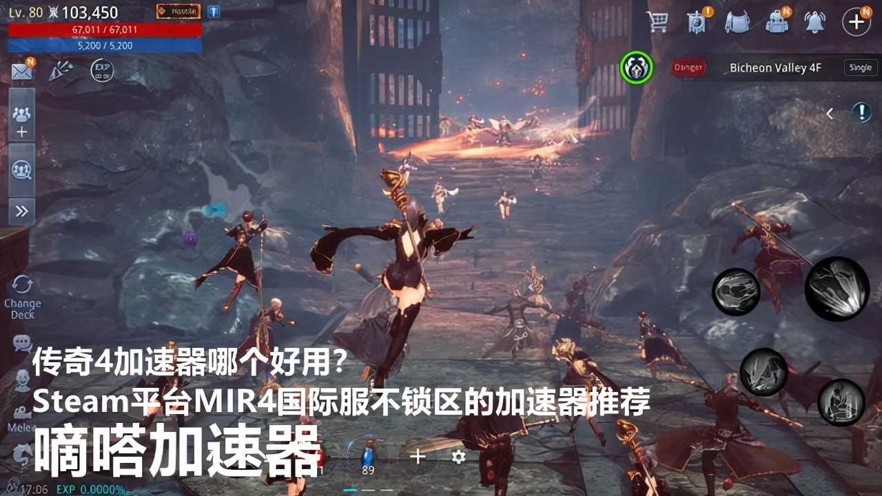 韩服DNF手游公测了（韩服dnf手游上线了吗）