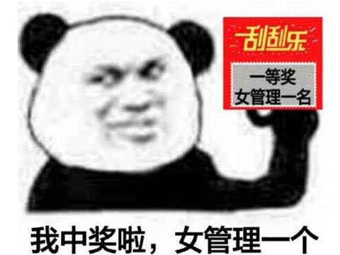 韩国游戏在国内的巅峰之作?当年想要激活码,要先充几百开会员