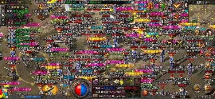 传奇打金真的可以月入过万?盟重英雄冰雪复古传奇究竟如何打金?