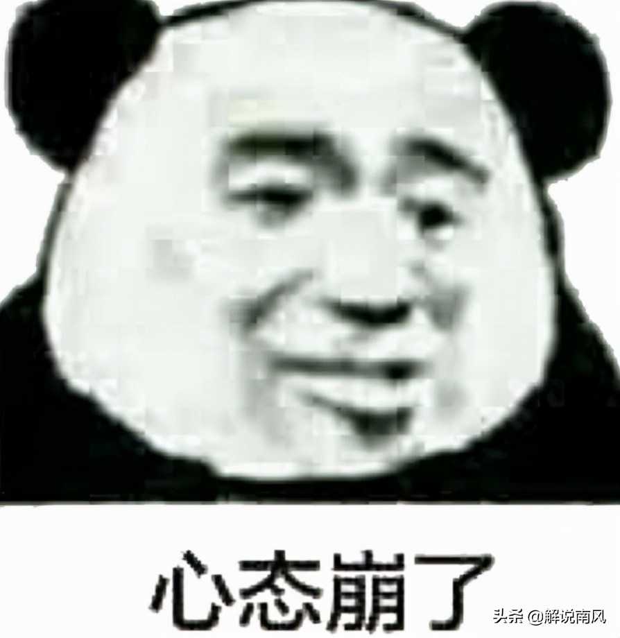 LOL手游卡在铂金翡翠上不去?看景雨墨教学助你轻松上王者