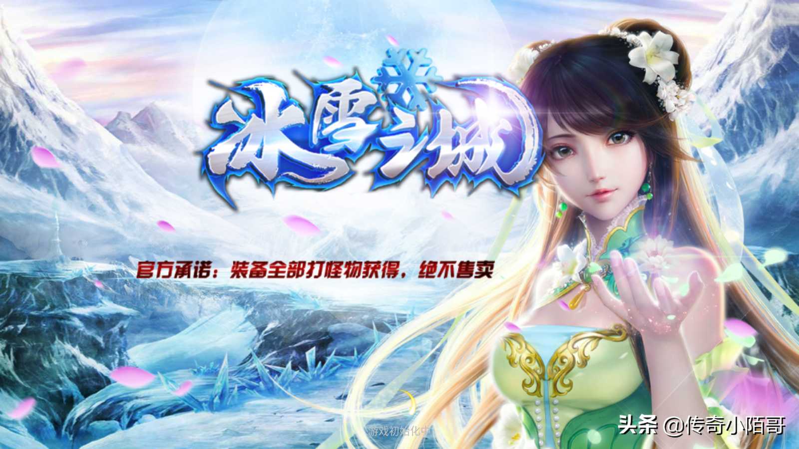 传奇手游如何搬砖打金？（传奇手游如何搬砖赚钱）