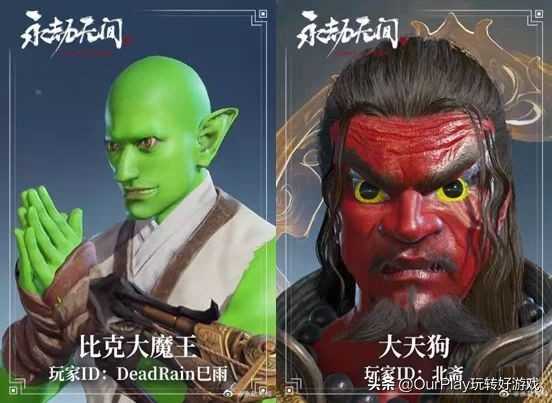 有生之年系列!DNF手游即将开启预注册,韩版原神上线