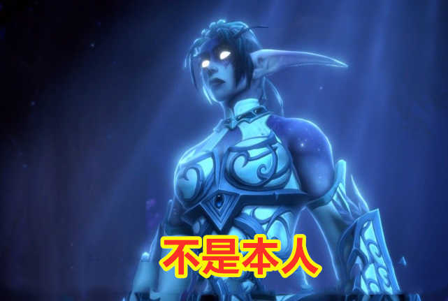 魔兽世界怀旧服:燃烧的远征版本,防骗宝典(下)