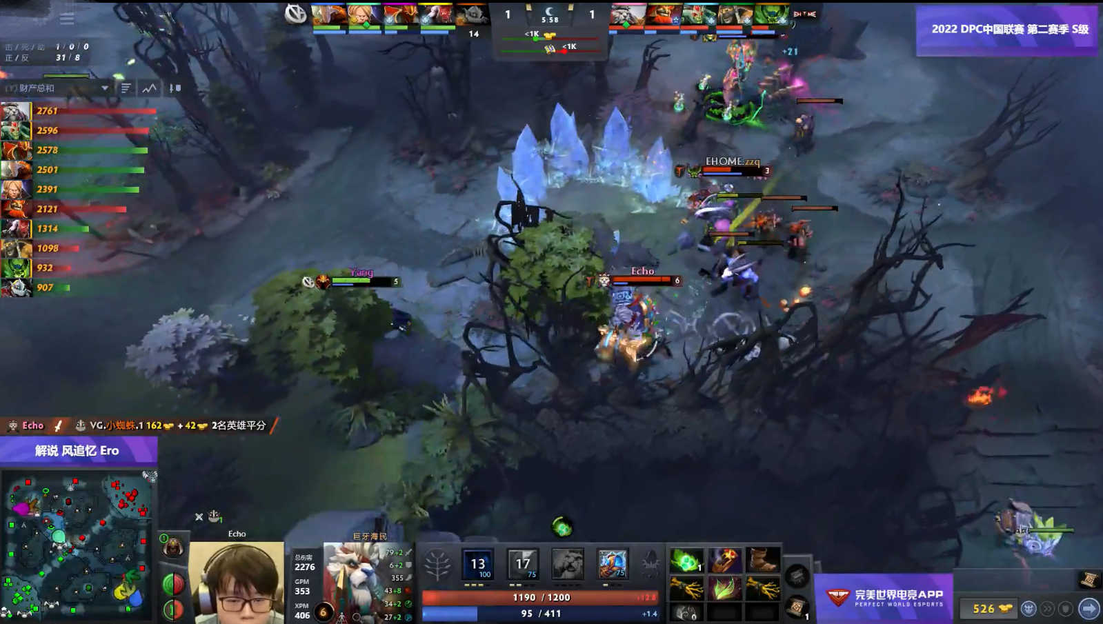 Dota2-Yang神!VG击败Ehome获得加赛资格,或将取得Major参赛资格