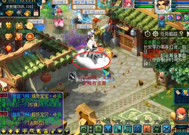 梦幻西游:2022年新春礼盒上线!神秘联名强势登场,最萌是它