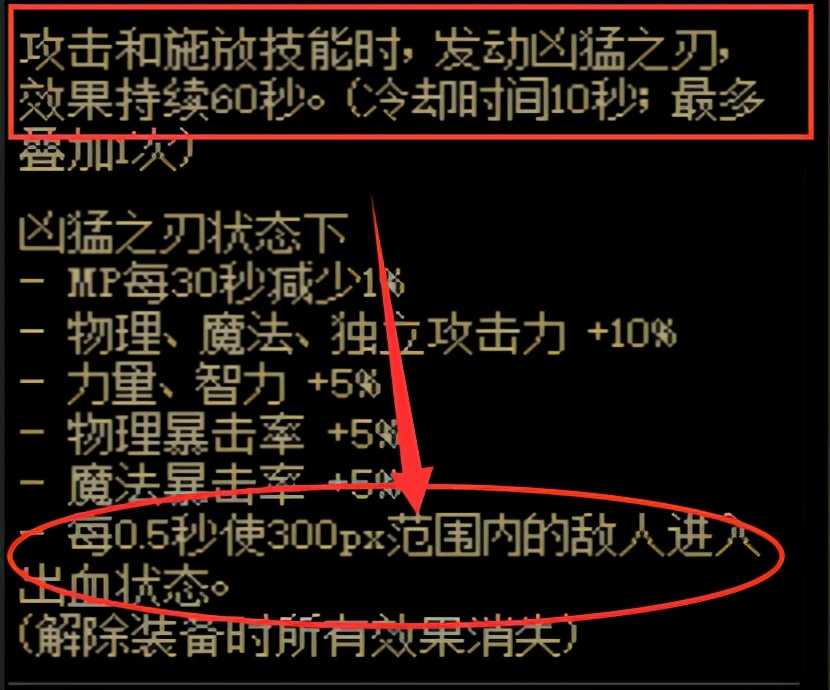 DNF:掌握这些史诗之路技巧,刷图效率快人一倍