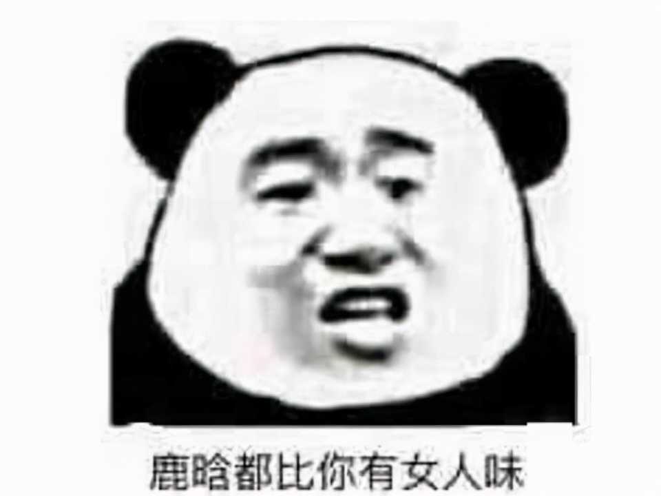 已经公测了2年的游戏,却因为一个新职业,让新手村都排起了队