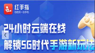 地下城与勇士手游怎么搬砖 小编教大家如何自动高效刷资源搬砖