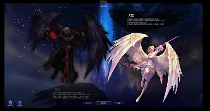 「永恒之塔」怀旧服开启!工作党如何战胜肝帝,用它就行