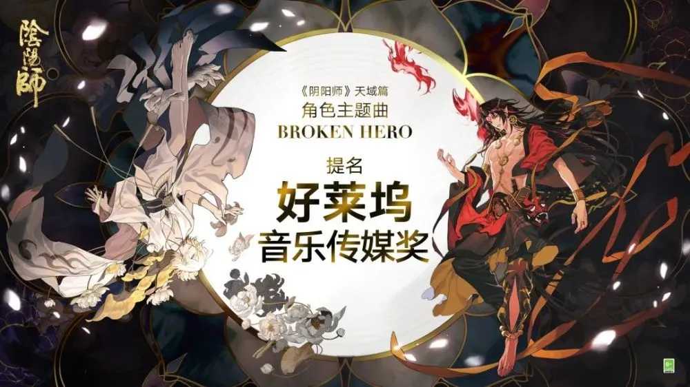 《怪物猎人：崛起》武器图鉴：白兔铳枪Ⅰ（怪物猎人崛起 铳枪 防御锋刃）