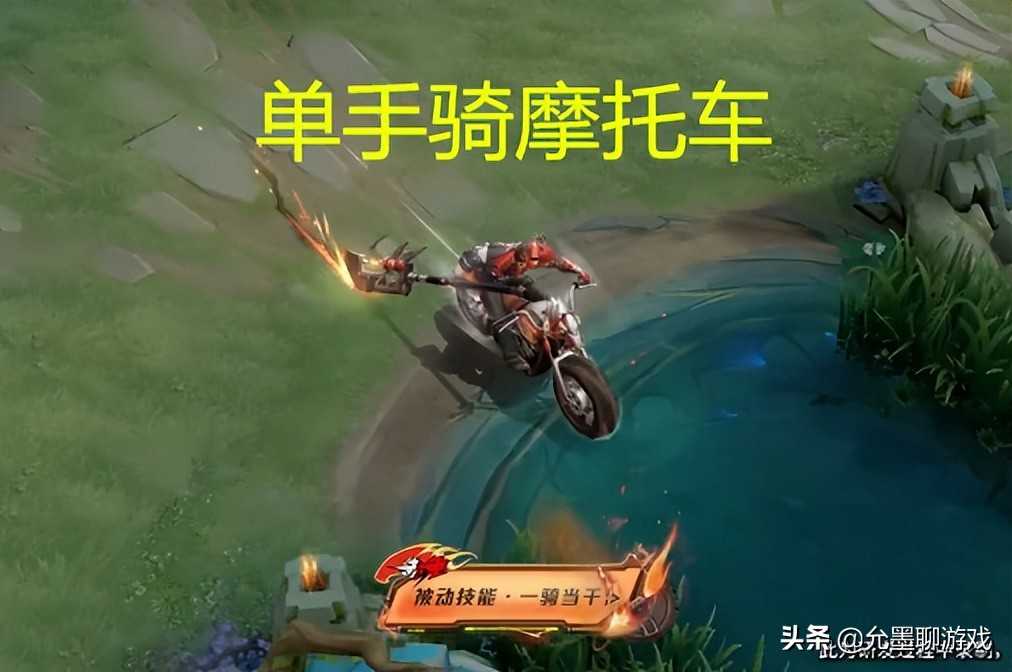 王者荣耀:关羽荣耀典藏皮肤疑似被举报,天美回应延迟上线时间