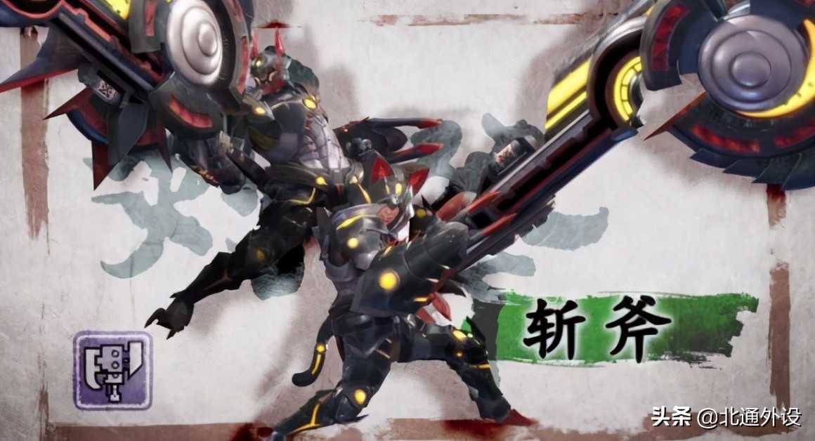《怪物猎人：崛起》斩斧攻略（怪物猎人崛起斩斧开刃）