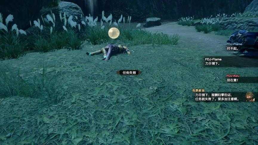 《怪物猎人 崛起》试玩版评测:惊艳之作!卡普空,牛