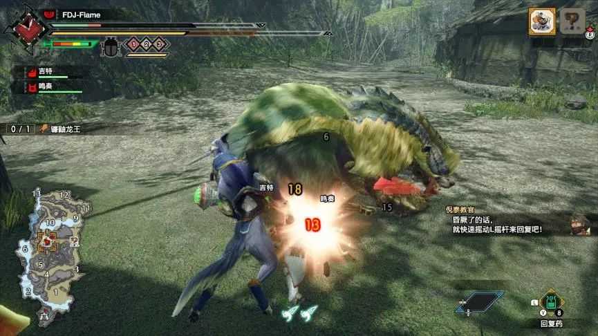 《怪物猎人 崛起》试玩版评测:惊艳之作!卡普空,牛