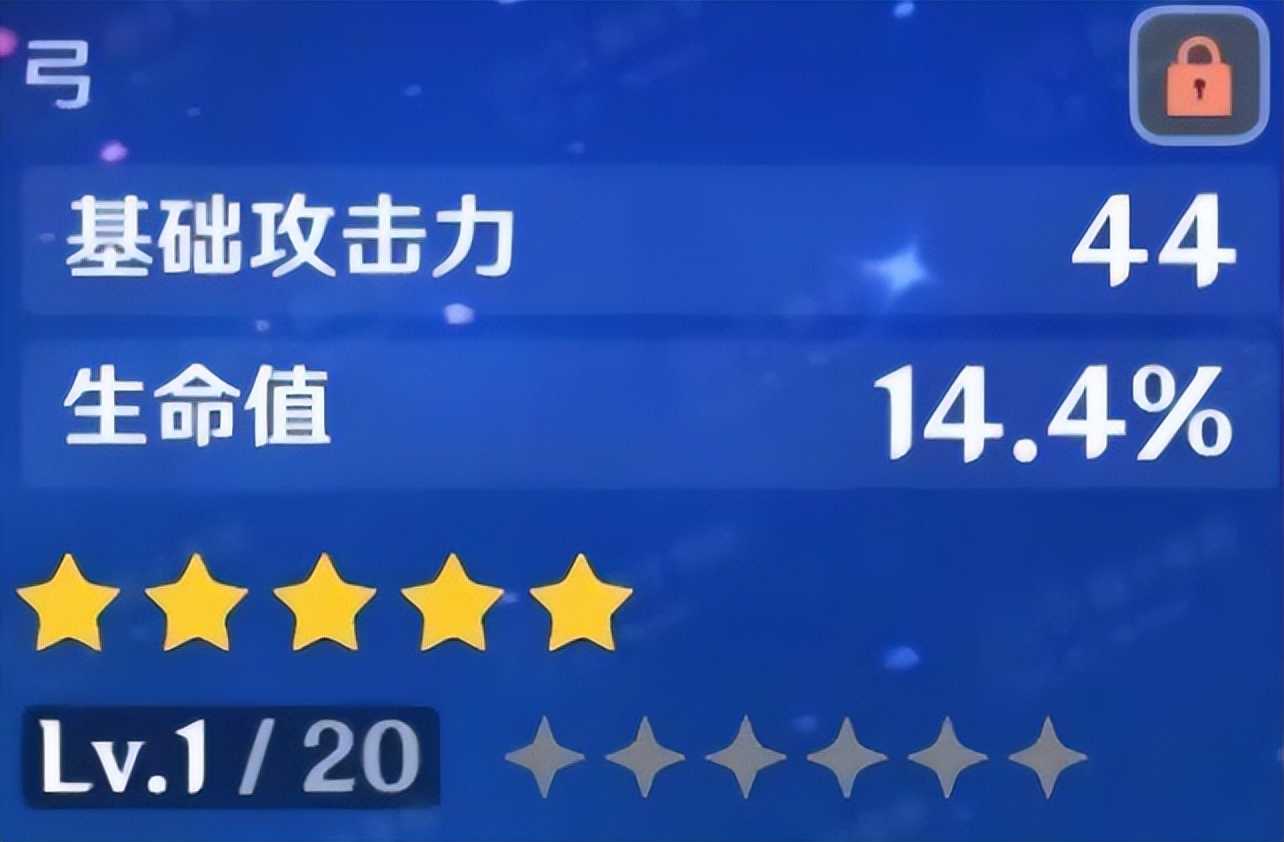 原神2.7麒麟弓属性爆料，夜阑直接成甘雨专辅了，迪奥娜表示很赞（原神甘雨专武麒麟弓）