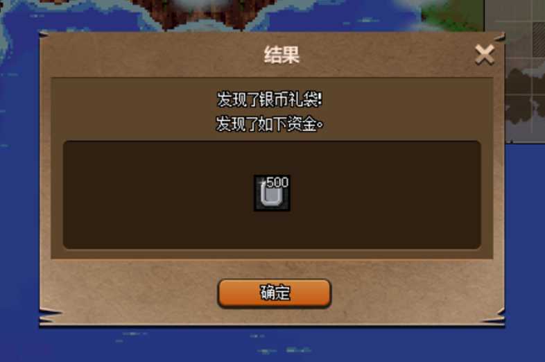 DNF:大飞空时代玩法详细教程,轻松拿全奖励不是问题