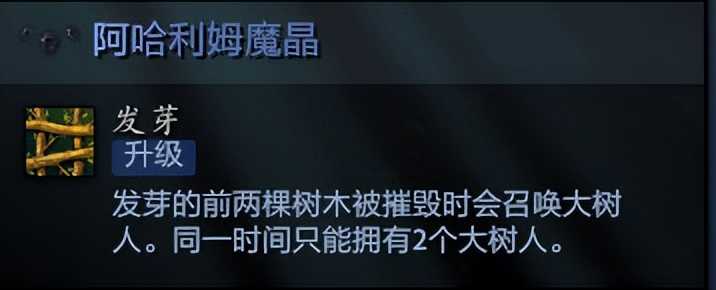 Dota2-“孤儿流”先知爆火,众多玩家惨遭荼毒!水友:真恶心啊