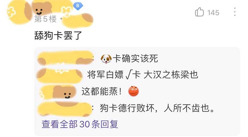 王者荣耀：史诗卡和传说卡有什么用？为何有玩家说是智商税？