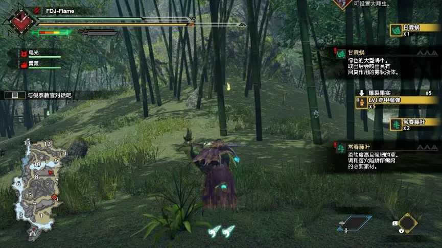 《怪物猎人 崛起》试玩版评测:惊艳之作!卡普空,牛