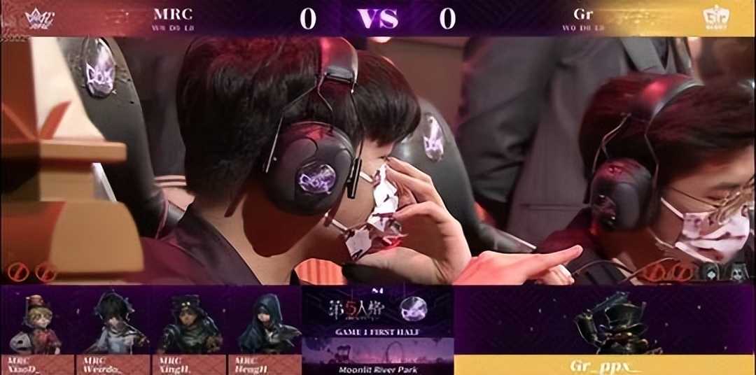 第五人格COA V：MRC_XC连续四抓，帮助队伍在绝境中击败Gr