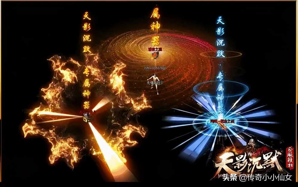 天影沉默:2021最适合搬砖的沉默版本传奇,有他舍我其谁