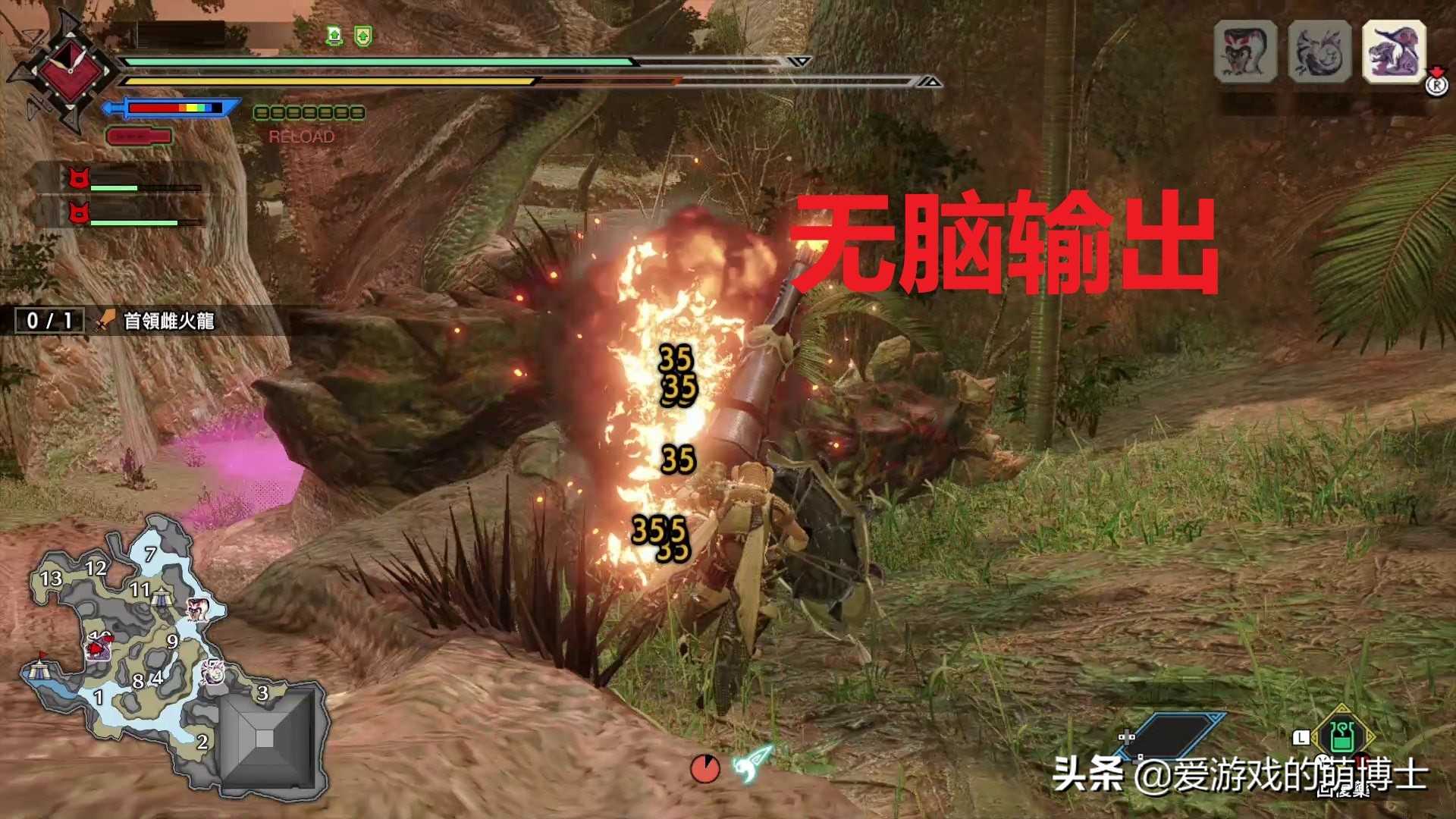 《怪物猎人：崛起》武器图鉴：冰层心剑Ⅰ（怪物猎人粉碎冰川之剑爪）