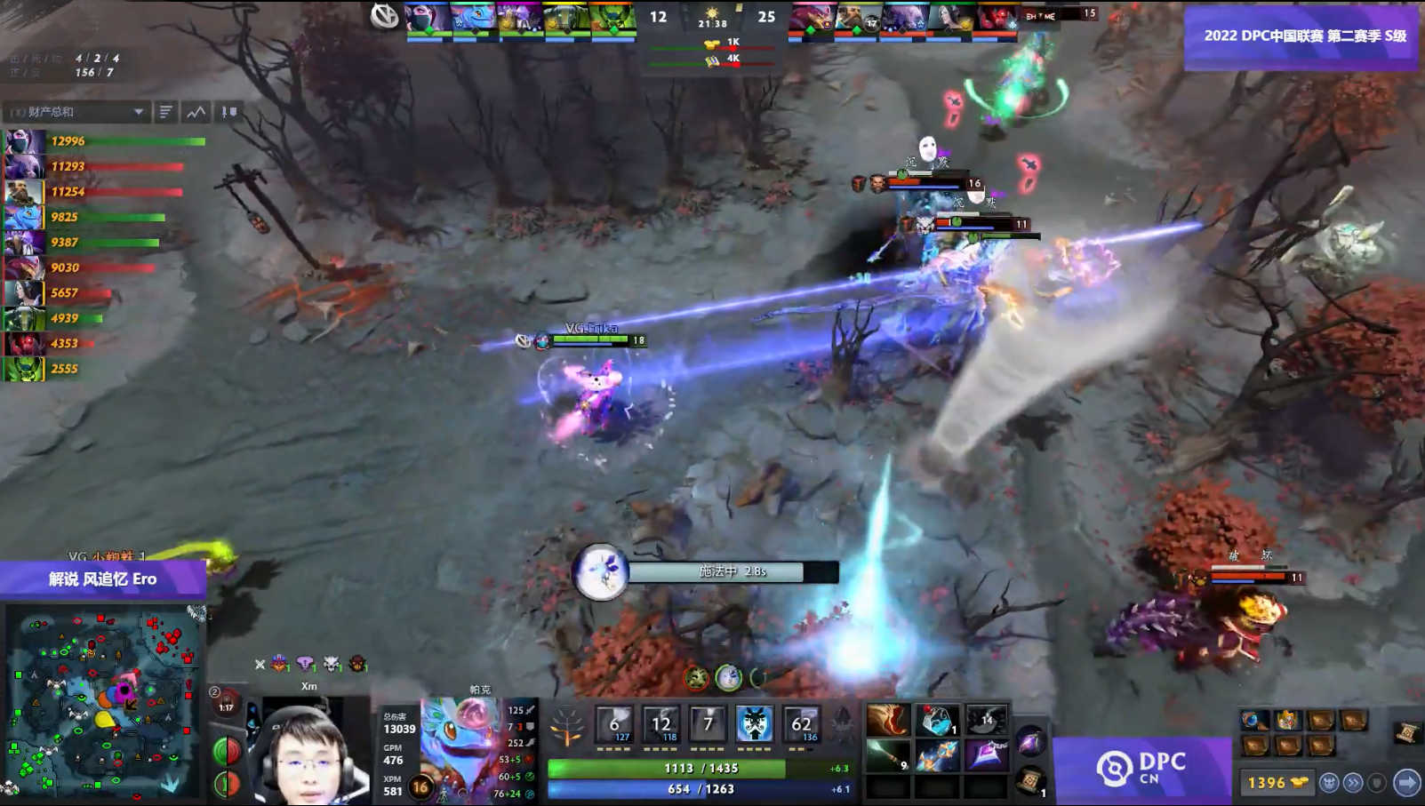 Dota2-Yang神!VG击败Ehome获得加赛资格,或将取得Major参赛资格