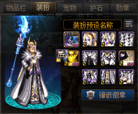 DNF:从零开始的徽章完善指南,这些细节你都注意到了吗