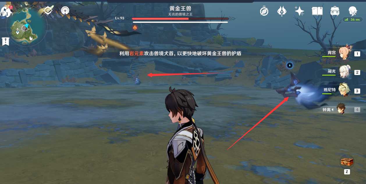 原神:2.5版本新增成就具体获得条件攻略
