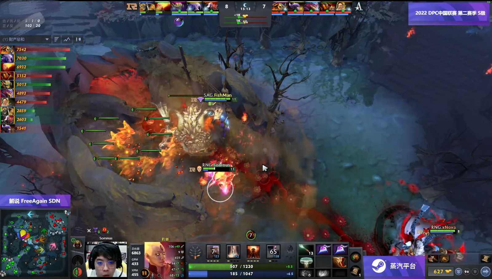 Dota2-DPC联赛:Maybe尽大力,颓势仍难挽!迷茫的RNG该何去何从
