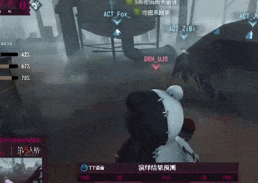 第五人格职业选手有多强,COA5上演魔幻走位,把监管者都牵制懵了