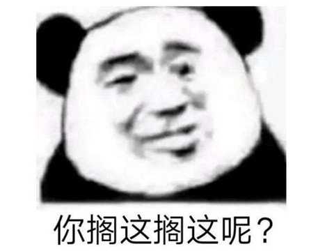 一周神评论:DNF手游韩服上线还做PC端,网友吐槽:为啥不玩端游