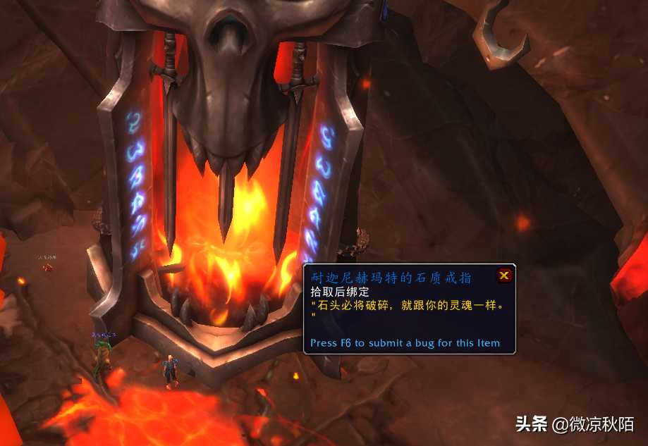 魔兽世界:“金手指”坐骑完整版攻略,一天拿到坐骑,没难度