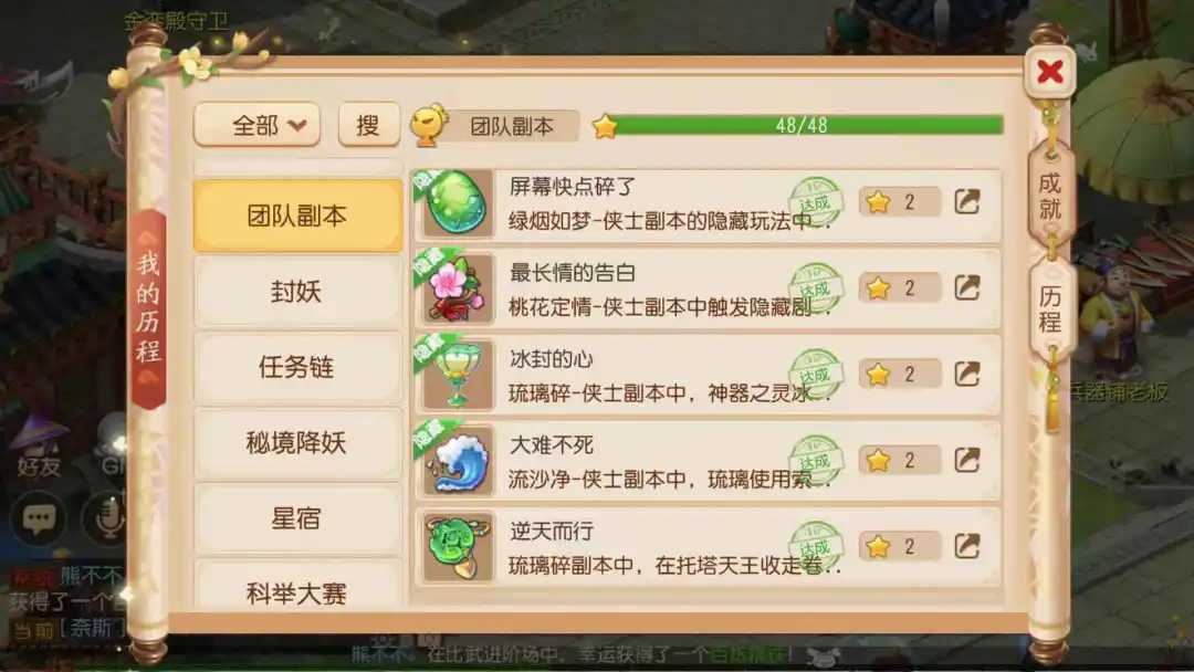 传奇四国际服公测，ok游戏搬砖工作室教你如何搬砖（传奇4国际服怎么玩）
