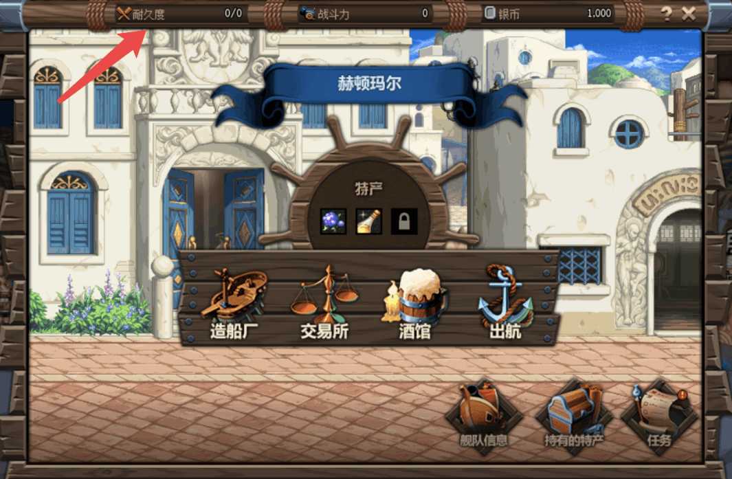 DNF:大飞空时代玩法详细教程,轻松拿全奖励不是问题