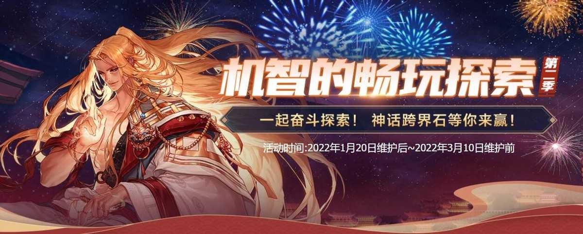 DNF:快速获得提升!回归玩家日常活动大型指南