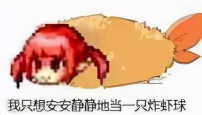 DNF：DNF畅玩探索活动指南，带你轻松搬空奖励（DNF探索活动）