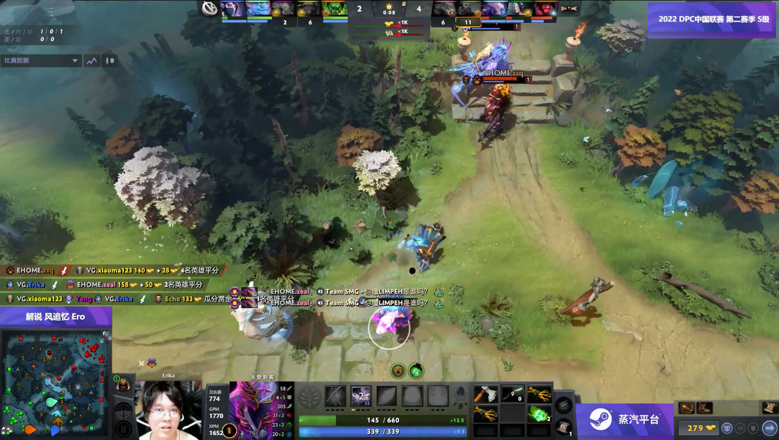 Dota2-Yang神!VG击败Ehome获得加赛资格,或将取得Major参赛资格