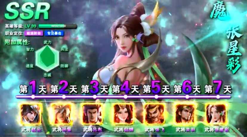 流放之路3.0第二章剧情怎么过 流放之路剧情攻略（流放之路最后一章流程攻略）